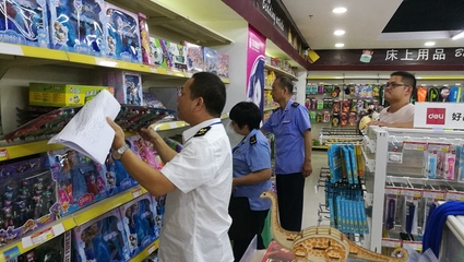 廣東省始興縣市場監管局開展兒童玩具質量安全專項檢查行動