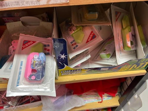 盤珠子的小學生開始耍‘蘿卜刀’了 這些玩具有何魔力？