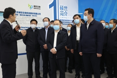 宋永祥率團赴泰州學習考察，聚焦生物科技領域招商引資與技術創新