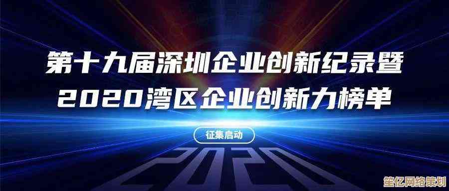 解碼生命密碼 生物科技如何引領(lǐng)新時(shí)代創(chuàng)新征程