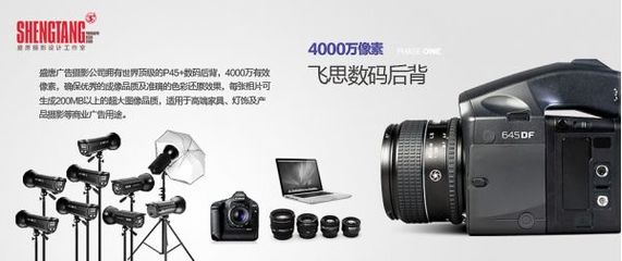 捕捉LED光芒 專業(yè)產(chǎn)品攝影的藝術(shù)與技術(shù)