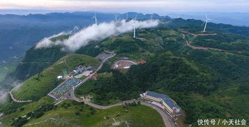 天問書院研學旅行基地正式落戶宜昌百里荒景區 為宜昌旅游注入新活力