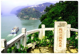 宜昌西陵峽口.門票價(jià)格 開放時(shí)間 介紹和團(tuán)購(gòu)預(yù)訂 宜昌旅游